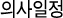 ǻ