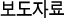 ڷ