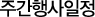 ְ