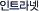 Ʈ